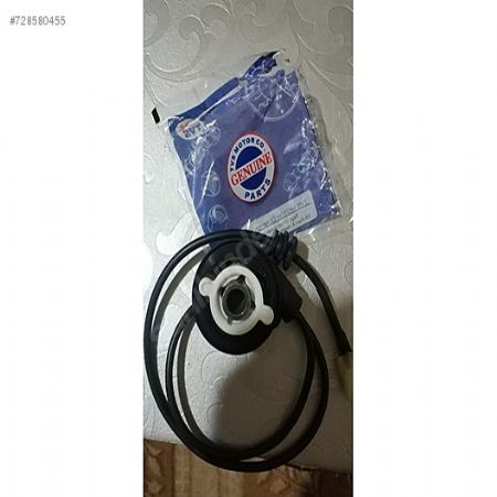 Apache Kilometre Rediktörü